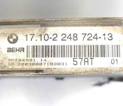 Foto 3ª: Radiador Motor Bmw X5 3.0 D (2000)