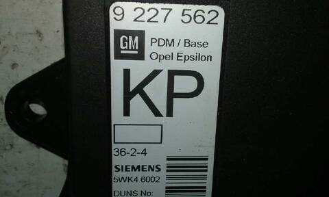 Foto 2ª: Centralita Cierre Centralizado Opel Vectra 2.2 16V CAT Z 22 SE) BERLINA 147CV 108KW [Z22SE] (2002)