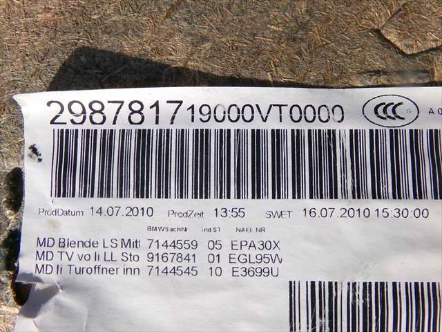 Foto 3ª: Tapizados Cartoneras Bmw Serie 3 318 2.0 D E90,2004-2008 [N47D20C] (2010)
