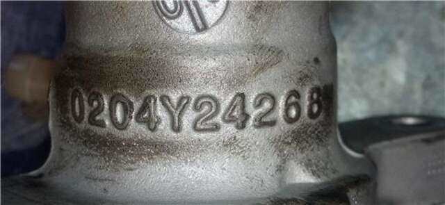 Foto 2ª: Bomba Freno Nissan Cabstar 2.5 [YD25DDTI]