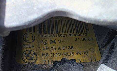Foto 2ª: Faro Derecho Bmw Serie 3 315 N43B20A AUT. (2007)