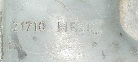 Foto 4ª: Deposito Expansion Nissan Cabstar CABSTAR 35.XX CABINA SIMPLE CABINA INDIVIDUAL 131CV 96KW [YD25DDT] (2009)