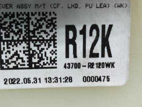 Foto 2ª: Palanca de Cambio Kia Sportage 1.6 150CV 110KW [G4FP] (2022)
