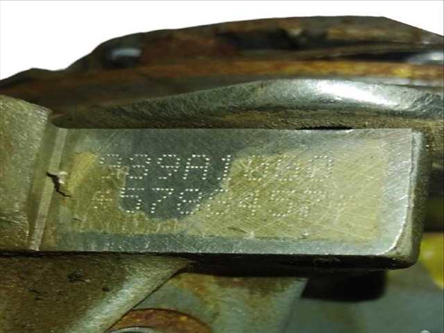 Foto 2ª: Motor Completo Fiat Croma 1.9 MJTD 194AXB1B) 120CV (2006)