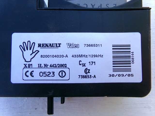 Foto 4ª: Antirrobo Renault Espace 2.2 DCI 2002-2015 [G9TJ7] (2006)