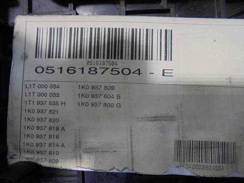 Foto 3ª: Caja Reles Fusibles Volkswagen Touran HIGHLINE 140CV 103KW [BKD] (2005)