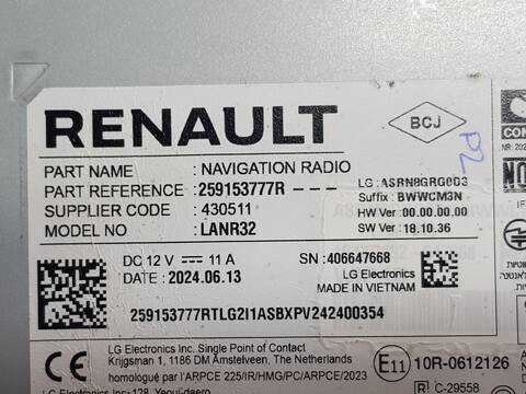 Foto 3ª: Centralita Motor ECU Renault Captur TECHNO (2022)