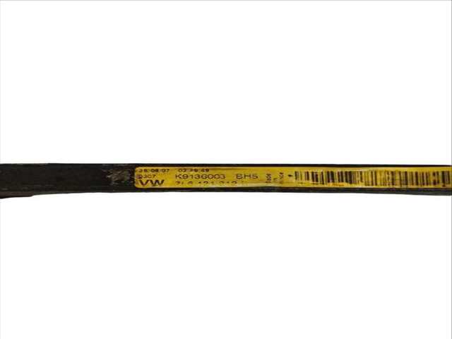 Foto 3ª: Intercooler Audi Q7 3.0 TDI QUATTRO (2006)