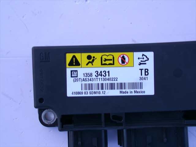 Foto 3ª: Centralita Airbag Opel Insignia 2.0 CDTI 2008-2013 [A20DTH] (2011)