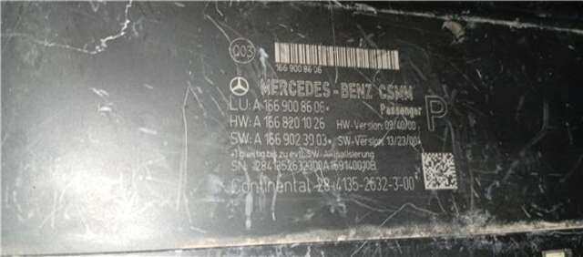 Foto 2ª: Centralita Motor ECU Mercedes Clase G 230 5.5 G 63 AMG EDITION 463 (463.272) [5.5 LTR. - 420 KW V8 CAT]