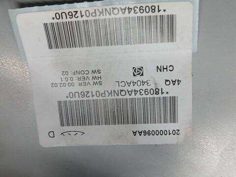 Foto 3ª: Columna Dirección DR 5.0 HYBRIDO GLP 116CV 85KW [SQRE4G15C] (2023)