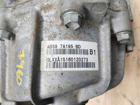 Foto 3ª: Caja Transfer Ford Ranger DOPPELKABINE 4X4 XL 150CV 110KW [QJ2R] (2015)