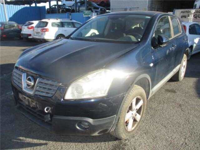 Depresor Freno Bomba Vacio Nissan Qashqai 1.6 I
