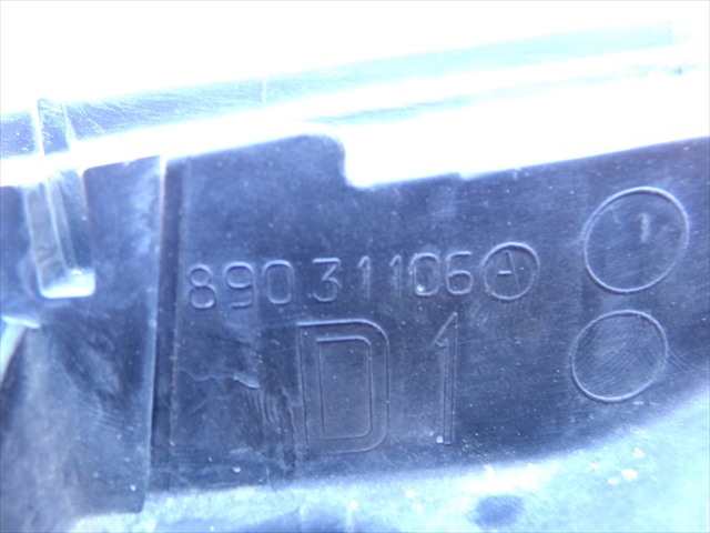 Foto 2ª: Faro Derecho Citroen C4 1.6 G 2004-2010 [NFU] (2005)