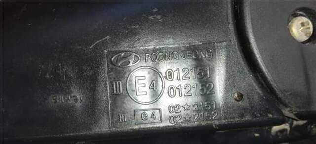 Retrovisor Derecho Hyundai Elantra 2.0 CRDI