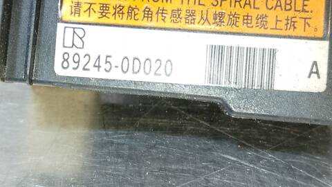 Foto 4ª: Anillo Airbag Toyota Yaris HYBRID FEEL 101CV [1NZ] (2016)