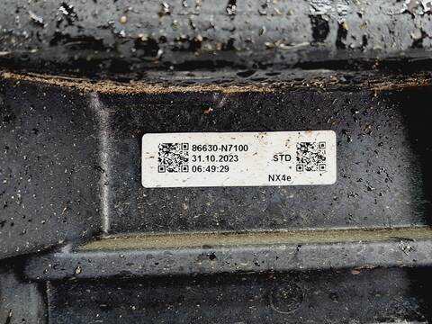 Foto 3ª: Refuerzo Paragolpes Trasero Hyundai Tucson KLASS 2WD 150CV 110KW [G4FP] (2023)