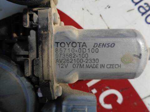 Foto 2ª: Elevalunas Eléctrico Delantero Derecho Toyota Yaris ACTIVE 90CV 66KW [1NDTV] (2011)