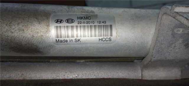 Radiador Calefaccion A.A. Hyundai i30 1.4