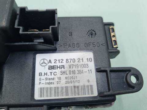 Foto 2ª: Calefacción Mercedes Clase C 160 C 220 CDI BLUEEFFICIENCY 204.302) COUPE 170CV 125KW [OM651911] (2012)
