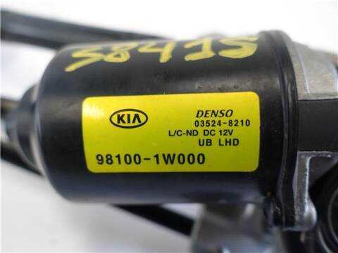 Foto 3ª: Motor Limpia Delantero Kia Rio 1.2 BASIC 84CV 62KW [G4LA] (2015)