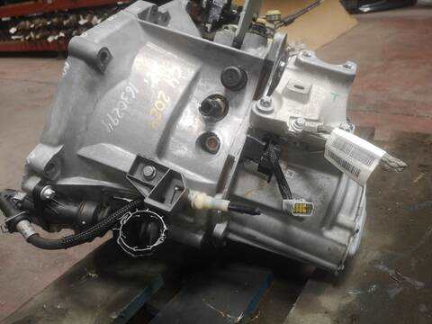Foto 3ª: Caja Cambios Citroen C4 HN05 (2024)