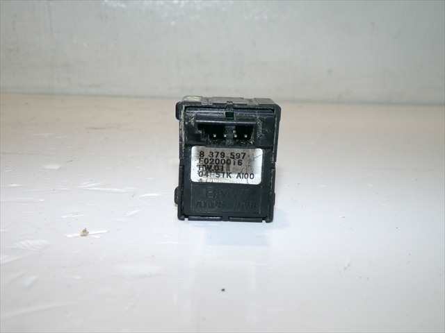 Foto 3ª: Botonera Elevalunas Bmw Serie 7 730 3.0 D E65 RESTILING 2005-2008 [306D3] (2005)