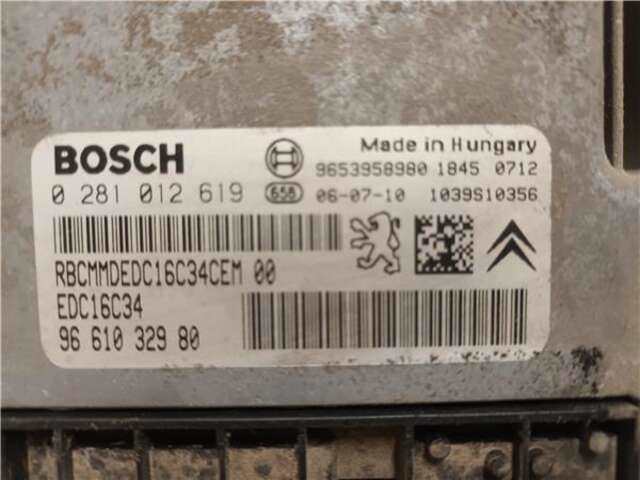 Foto 2ª: Centralita Motor ECU Citroen Berlingo 1.6 16V HDI (90 CV)