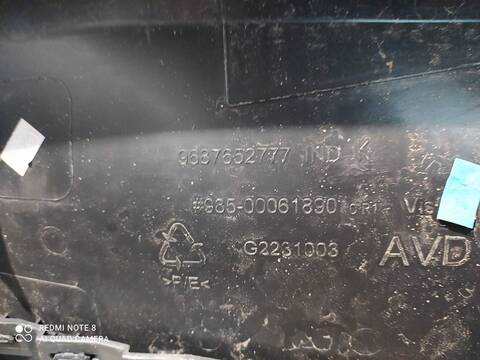 Foto 4ª: Tapizados Cartoneras Peugeot 508 ACTIVE 140CV 103KW [RH01] (2014)