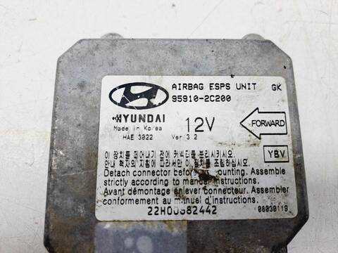 Foto 3ª: Centralita Airbag Hyundai Coupe 2.7 FX FULL COUPE 167CV 123KW [G6BA] (2004)