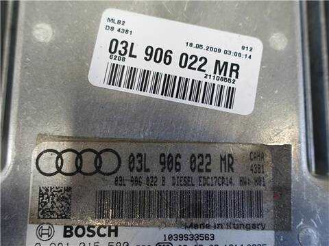Foto 2ª: Centralita Motor ECU Audi A5 2.0 TDI COUPE 170CV 125KW [CAHA] (2010)
