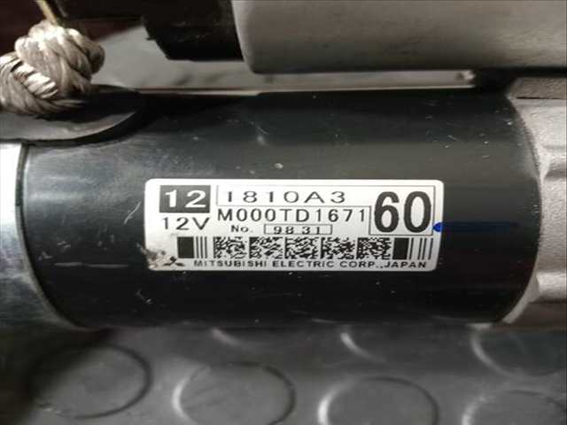 Foto 2ª: Motor de Arranque Mitsubishi Eclipse 1.5 T 163CV [4B40] (2018)