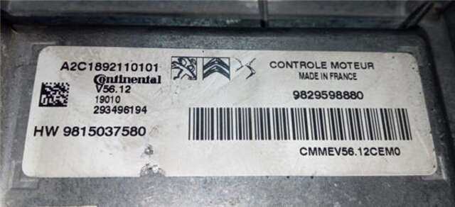 Centralita Motor ECU Peugeot 208 1.2 ACCESS [1.2 LTR. - 60 KW 12V VTI]