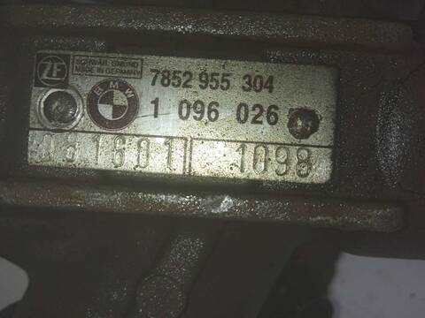 Foto 2ª: Cremallera de Direccion Bmw Serie 5 518 2.5 TD CAT BERLINA 116CV 85KW (1999)