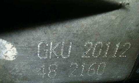 Foto 2ª: Caja Cambios Seat Ibiza 1.2 64CV 47KW [AZQ] (2003)