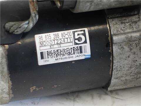Foto 3ª: Motor de Arranque Citroen C4 1.6 HDI BERLINA 109CV 80KW [9HY (DV6TED4)] (2008)