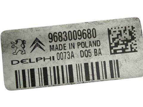 Foto 3ª: Intercooler Peugeot 508 2.0 HDI (2010)