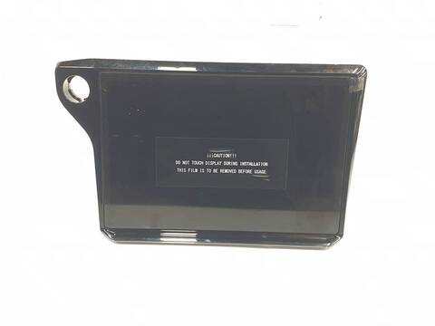 Pantalla Multifuncion Ford Puma HYBRID ST-LINE