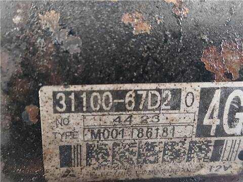 Foto 3ª: Motor de Arranque Suzuki Grand Vitara 2.7 V6 XL7 184CV 135KW [H 27 A] (2004)
