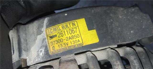 Alternador Kia Sportage 1.7 CONCEPT 4X2 [1.7 LTR. - 85 KW CRDI CAT]