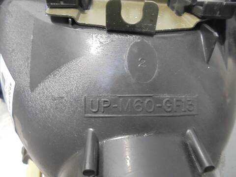 Foto 3ª: Faro Derecho Ford Fiesta 71CV 52KW (1995)