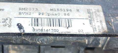 Foto 4ª: Radiador Motor Peugeot 308 ACTIVE 99CV 73KW [BH02 BHYB] (2016)