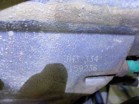 Caja Cambios Renault Clio H4B4