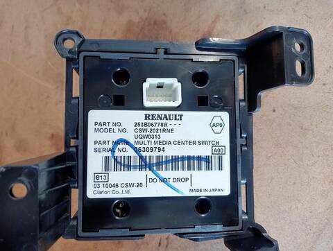 Foto 2ª: Sistema GPS Renault Koleos DYNAMIQUE PACK2 173CV (2008)