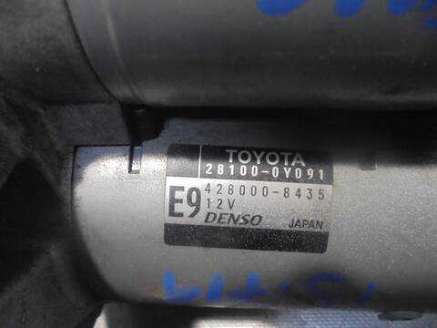 Foto 3ª: Motor de Arranque Toyota Yaris 1.3 16V CAT 99CV 73KW [1NR] (2015)