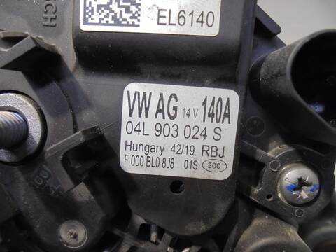 Foto 3ª: Alternador Skoda Kamiq ACTIVE 115CV 85KW [DGTA] (2020)