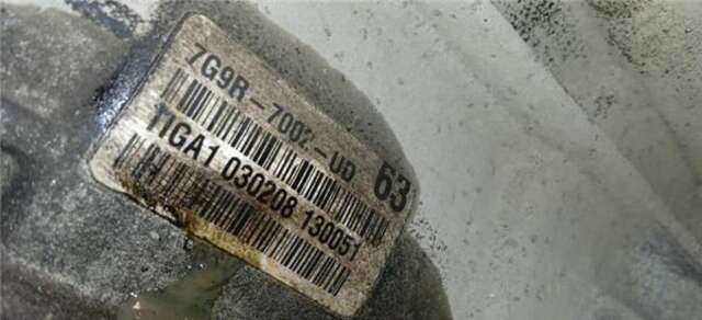 Foto 1ª: Caja Cambios Ford S Max 2.0 TDCI (CA1)(2006 _) [QXWB]