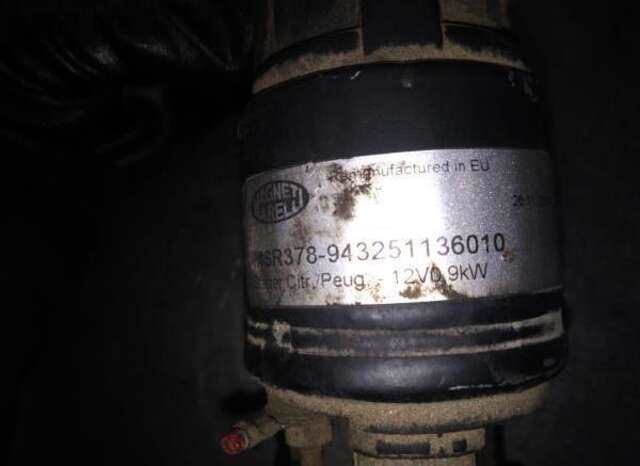 Motor de Arranque Peugeot 307 1.6 BIOFLEX