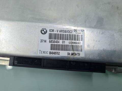 Foto 2ª: Centralita Motor ECU Bmw Serie 6 620 640 D COUPE 313CV 230KW [N57D30B] (2015)