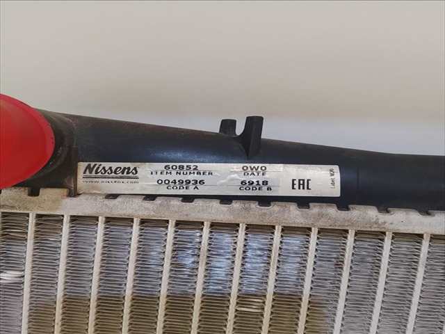 Foto 2ª: Radiador Motor Isuzu Trooper 2.8 DIESEL 78kw [4JB1-T] (1988)